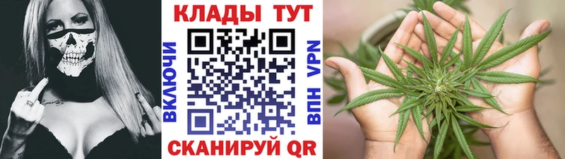 Какие есть наркотики Тотьма Гашиш  Alpha-PVP  Cocaine  Мефедрон  МАРИХУАНА 