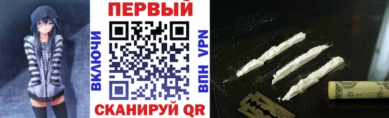 купить наркотики сайты  Тотьма  Амфетамин 97% 