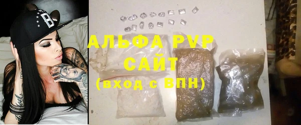 соль курить ск Костерёво