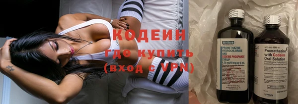 герыч Коряжма