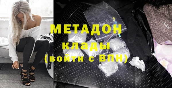 соль курить ск Костерёво