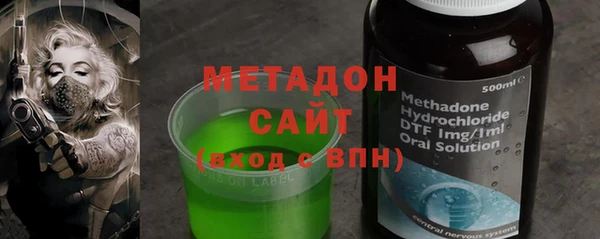 Альфа ПВП Краснослободск