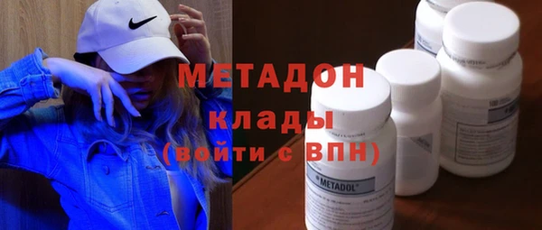 герыч Коряжма