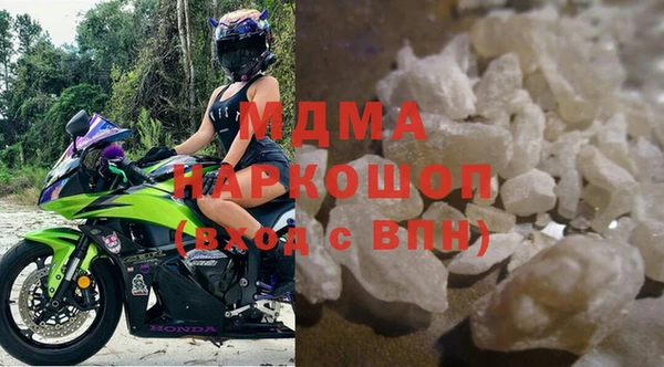 герыч Коряжма