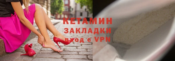 герыч Коряжма