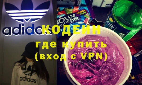 соль курить ск Костерёво