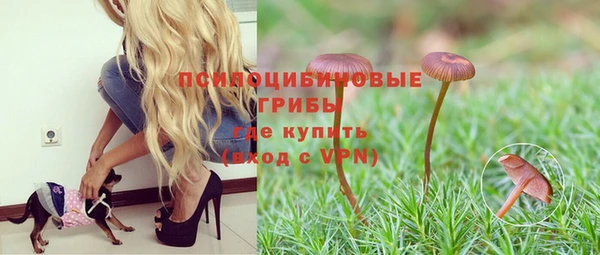 дистиллят марихуана Красноперекопск