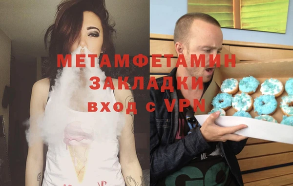 apvp Чита