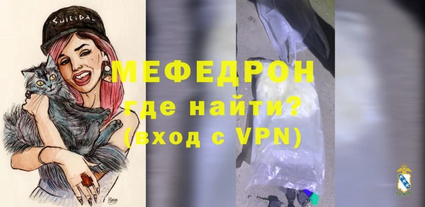 прущие грибы Корсаков