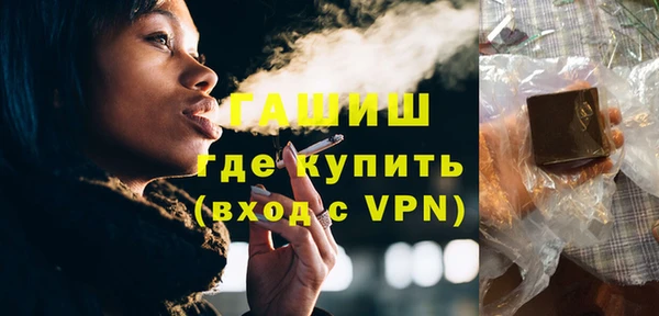 герыч Коряжма
