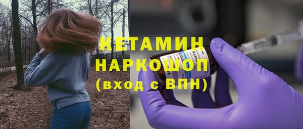Альфа ПВП Архангельск