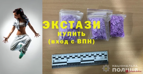 герыч Коряжма